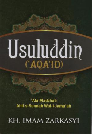 Ushuluddin